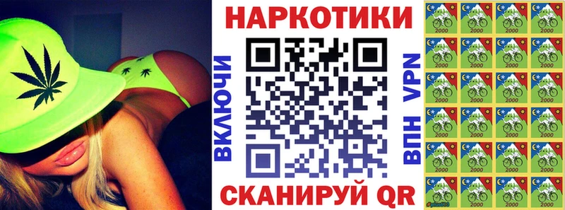 Цена Балей АМФ  МЕФ  ГАШ  Псилоцибиновые грибы  Кокаин  Канабис 