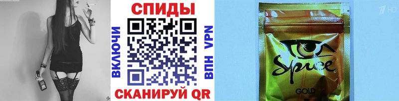 Бутират BDO Балей