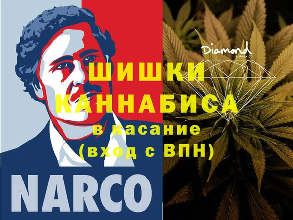 эйфоретик Белоозёрский