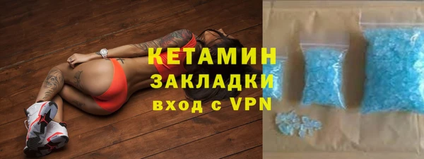 гашик Богданович