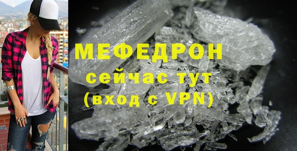 спиды Беломорск
