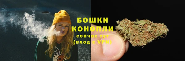 спиды Беломорск
