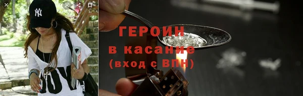 эйфоретик Белоозёрский