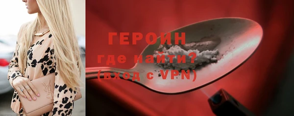 эйфоретик Белоозёрский