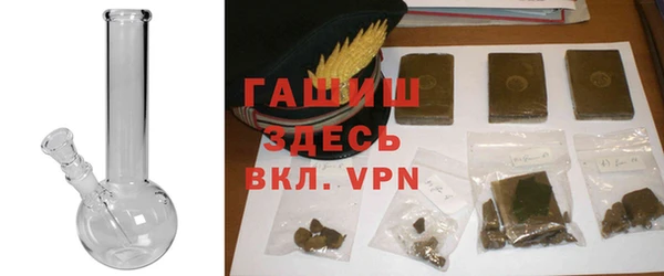 спиды Беломорск