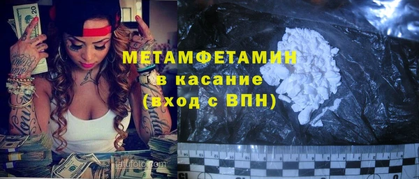 эйфоретик Белоозёрский