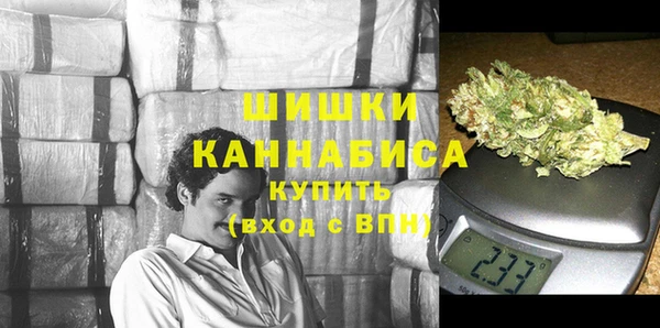 спиды Беломорск