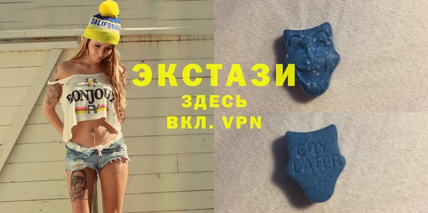 гашик Богданович