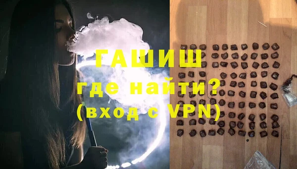 эйфоретик Балабаново
