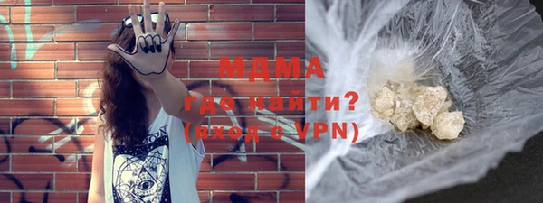 эйфоретик Белоозёрский