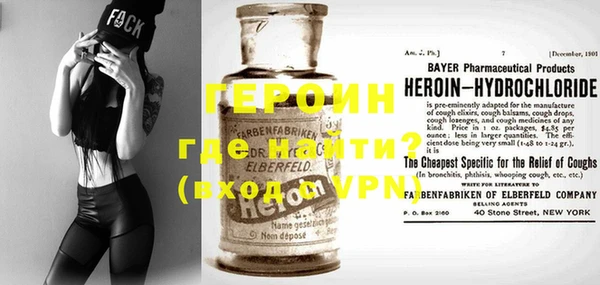 эйфоретик Белоозёрский