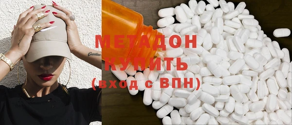 гашик Богданович